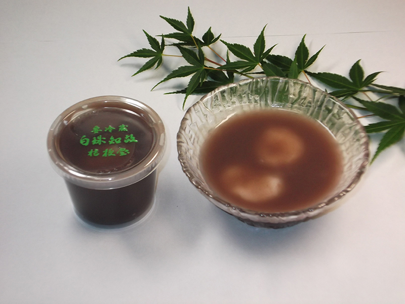 白玉しるこ